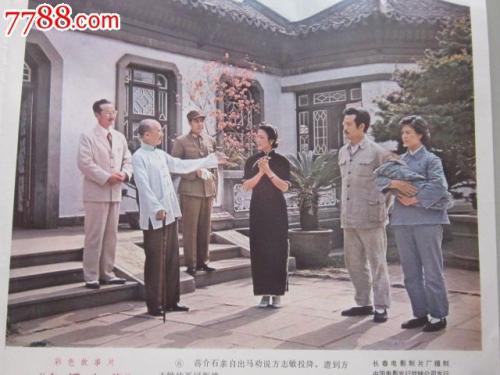 办一个假大专毕业证多少钱